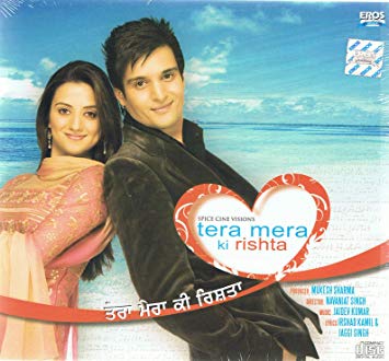 Tera Mera Ki Rishta Punjabi Movie Songs Download